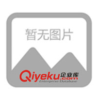 供應(yīng)織帶、松緊帶、提花提字帶、提花提字松緊帶(圖)